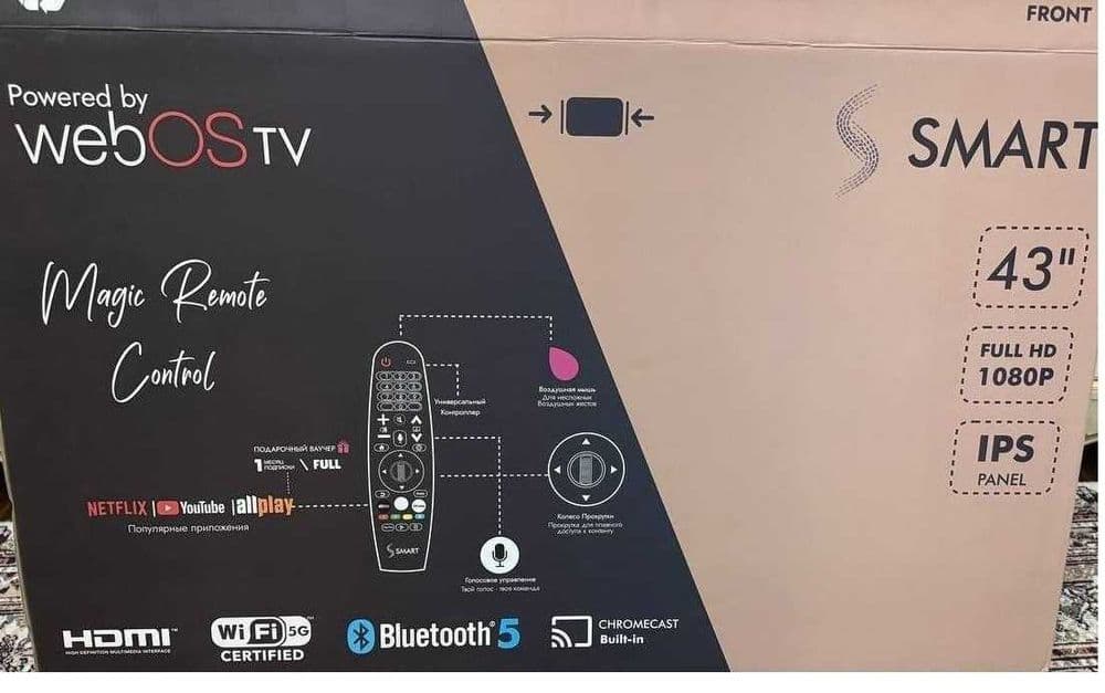 Янги Телевизор SSMART 43" Full HD — 1