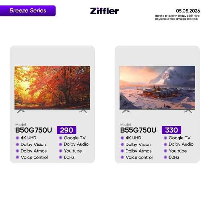 Ziffler Smart Tv 50/55 Доставка есть! Гарантия есть! — 1