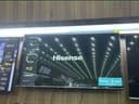 Телевизор Hisense 55 UHD Smart V ПО АКЦИИ