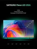 Телевизор SAMSUNG 55M70H MiniLed От официального дилера