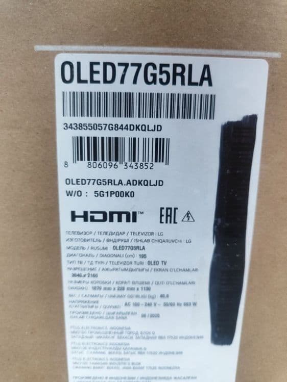 Oled77g5rla lg oled televizori — 1