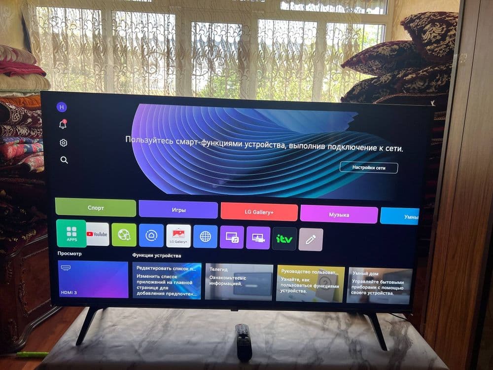 Телевизор LG 50 Smart TV Оригинал — 1
