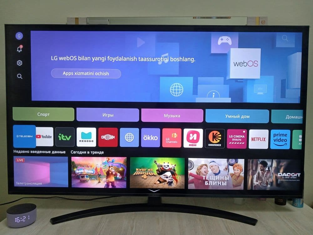 Телевизор LG55,4K. — 1