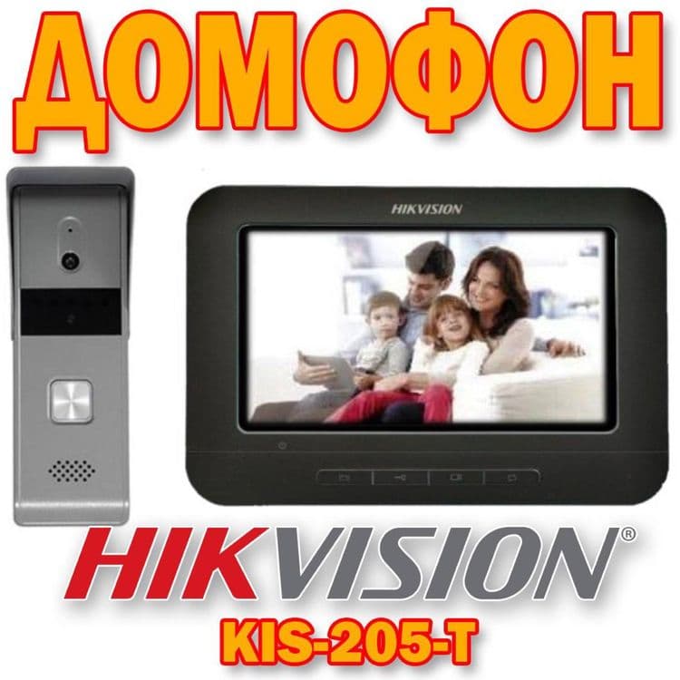 Видео ДОМОФОН Hikvision KIS 205T Black — 1