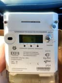 Elektr oʻchirchik