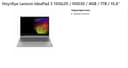 Lenovo IdeaPad 3 15IGL05