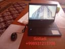 Navtbook ASUS E510M