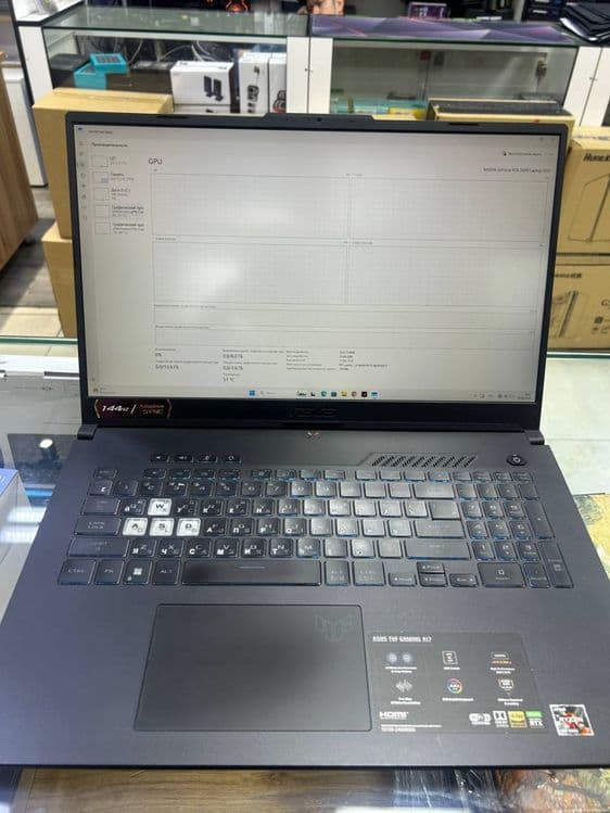 Asus Tuf Gaming A17 — 1