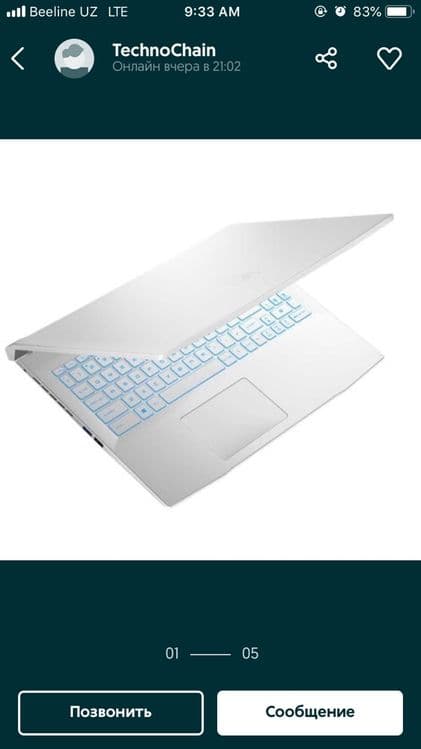 Msi Core i7 11 avlod 16gb rtx3050 — 1