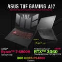 Asus TUF Gaming Ryzen7
