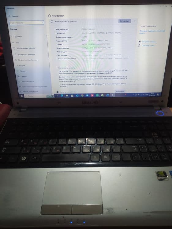 Notebook sotiladi 12/447 gb ssd — 1