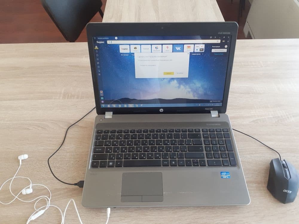 Hp noutbuk ideal — 1