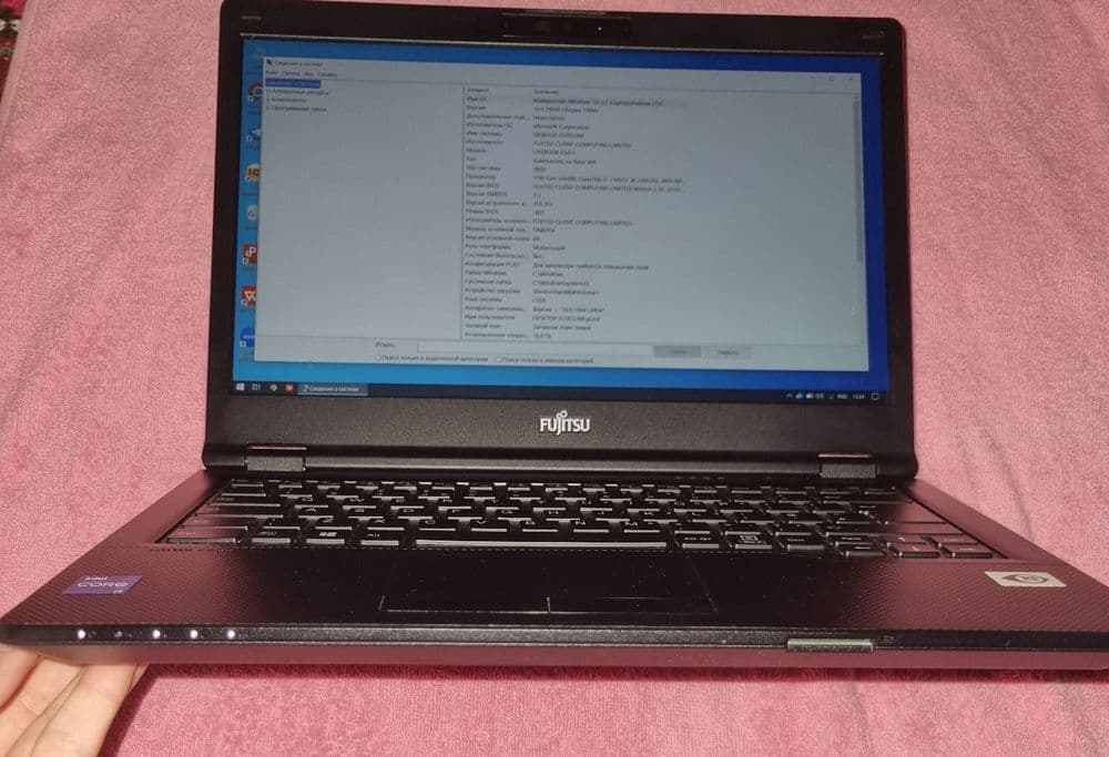 Noutbuk Fujitsu. — 1