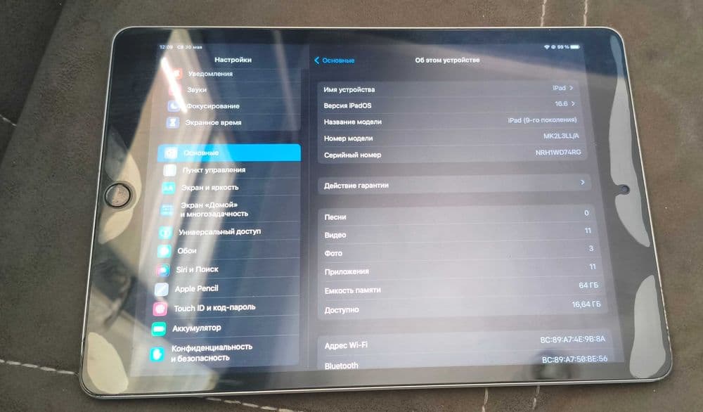 Ipad 9 3/64 9 поколения — 1