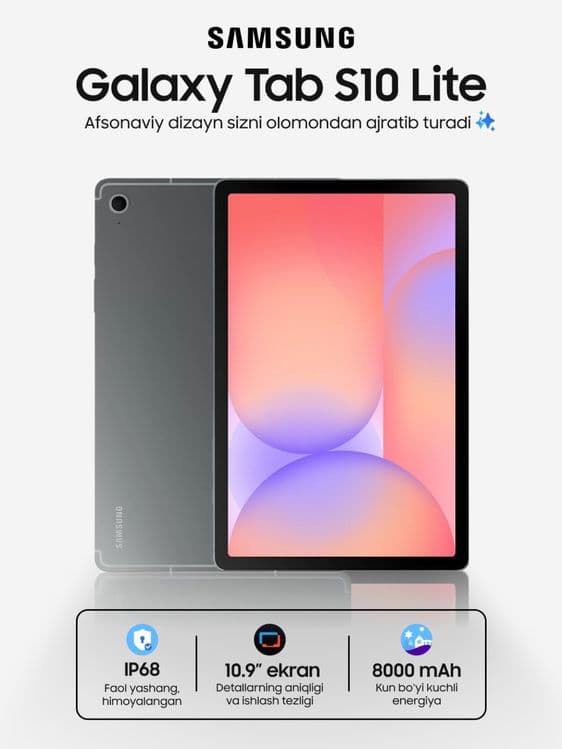Новый Samsung Galaxy Tab S10 Lite New 2025 • Планшет • — 1