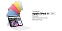 Новый модель Apple IPad 11 (A16) 2025! • Планшет •