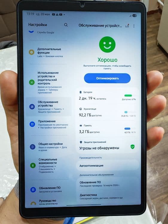 Samsung Tab A9 Sim card 8/128gb grafit rang toza ideal 95marta zaryad — 1