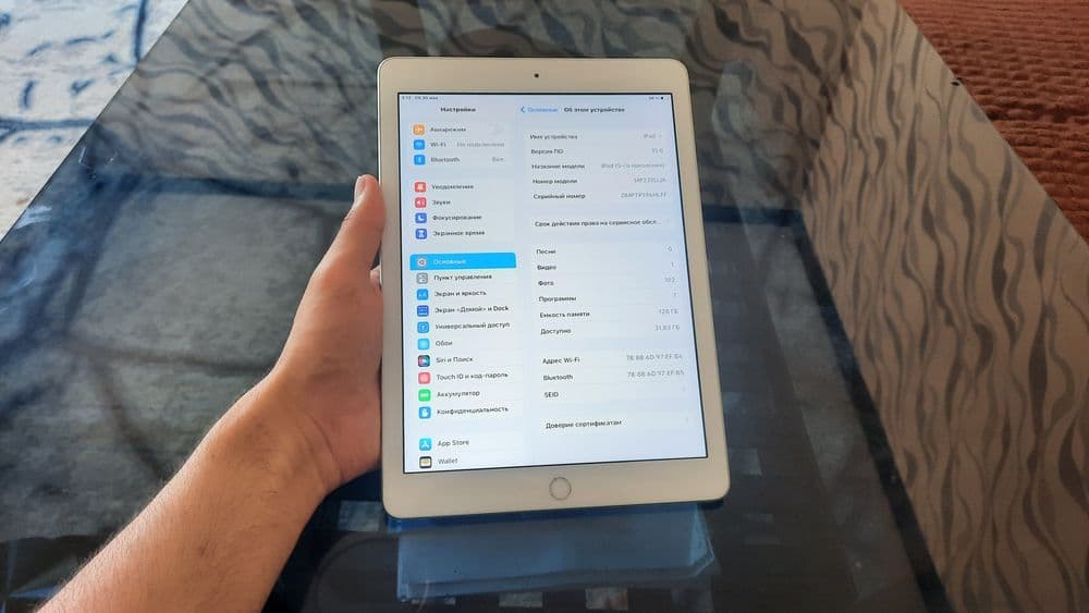 Apple iPad 5 128GB Cellular + Wi-Fi — 1