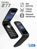Novey Z77 Dastavka bor 24/7 online