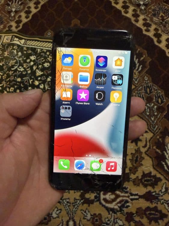 Iphone 7 128gb radnoy — 1
