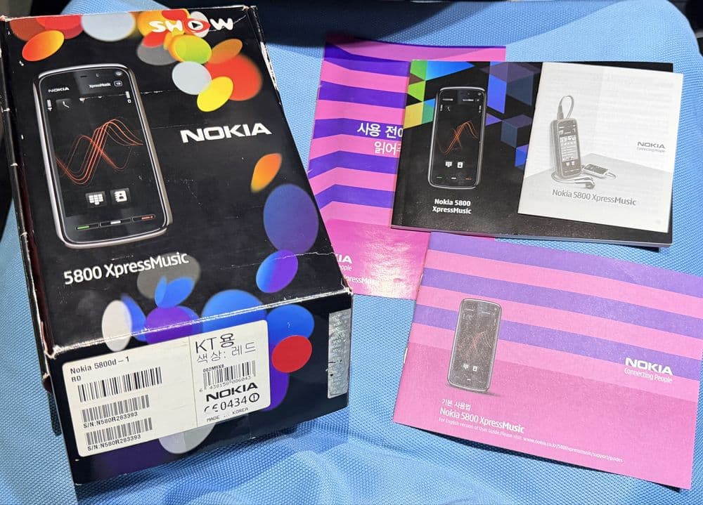 Nokia 5800 XpressMusic — 1
