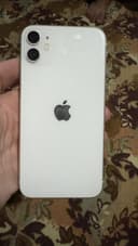 Iphone 11 srochna