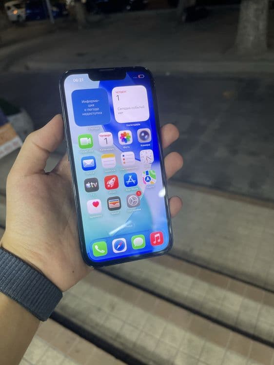 iPhone 13 128Gb 73% — 1