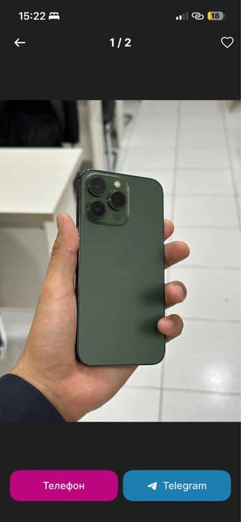 IPhone 13 pro green — 1