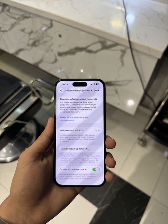 iPhone 14 pro 256gb — 1