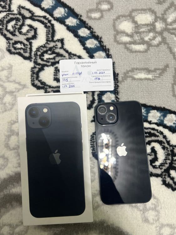 Продам айфон 13 256gb — 1