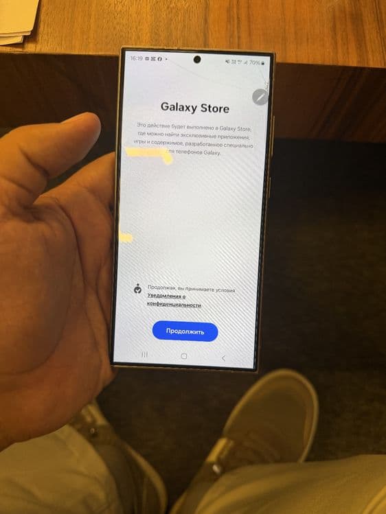 Samsung S 24 Ultra sotiladi — 1