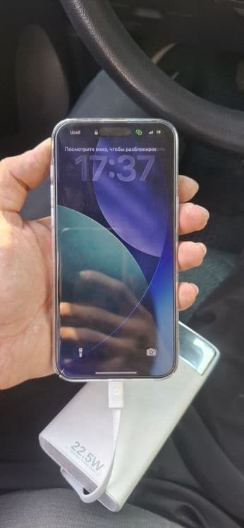 Iphone 15 pro max 512 — 1