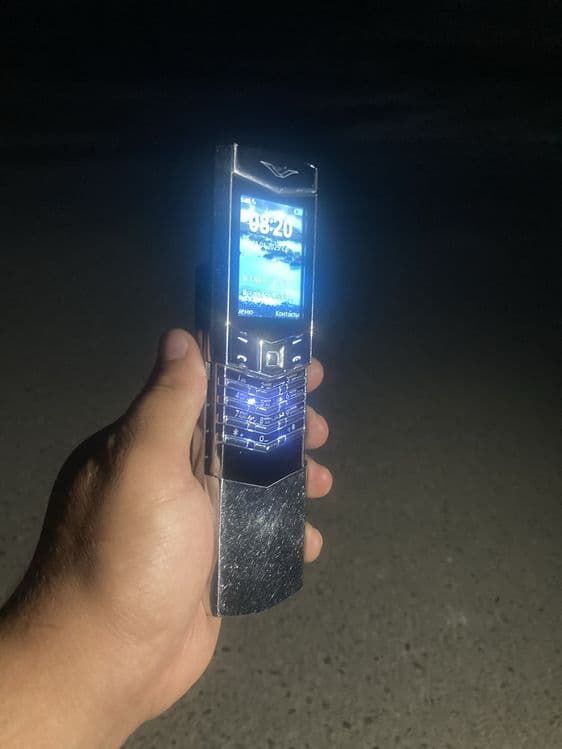 Vertu holati yaxshi — 1