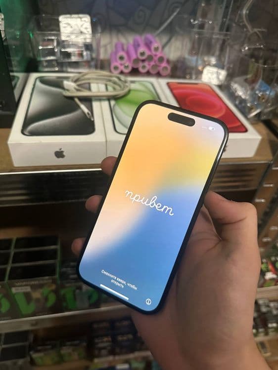 iphone 15 Sotiladi — 1