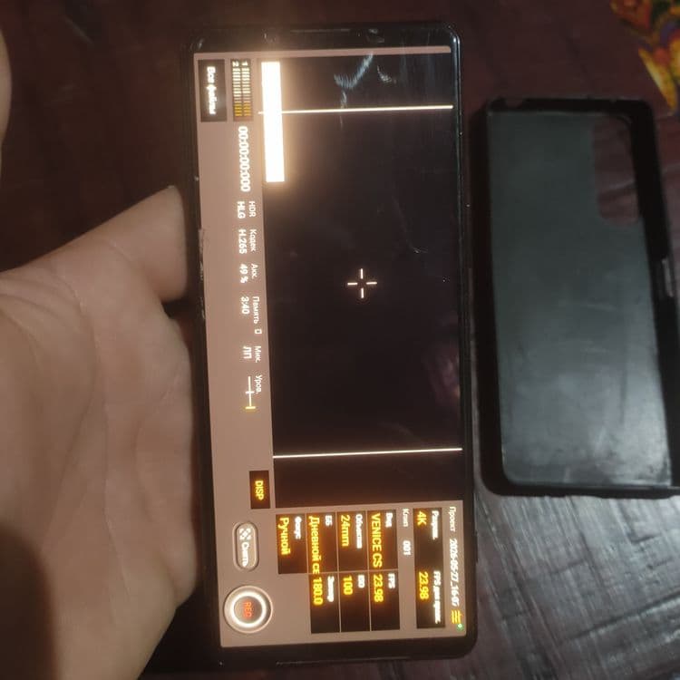 Sony Xperia 5iii — 1