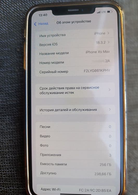 Iphone xs max 256 GB gold rang — 1
