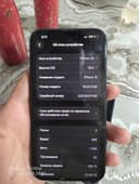 IPhone 13 sotiladigan