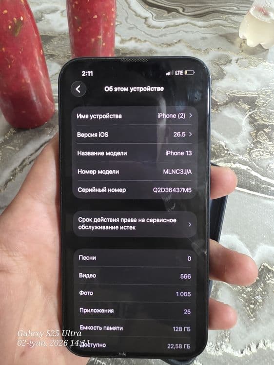 IPhone 13 sotiladigan — 1