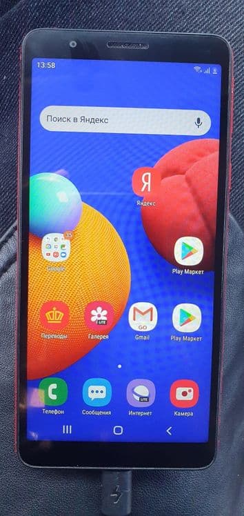 Samsung Galaxy a01 core — 1