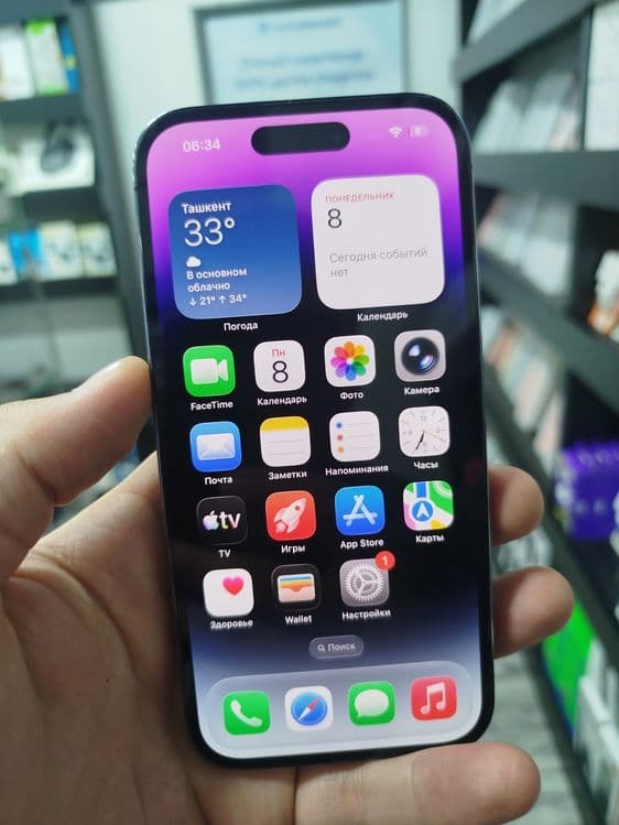 iPhone 14 pro 256 GB — 1
