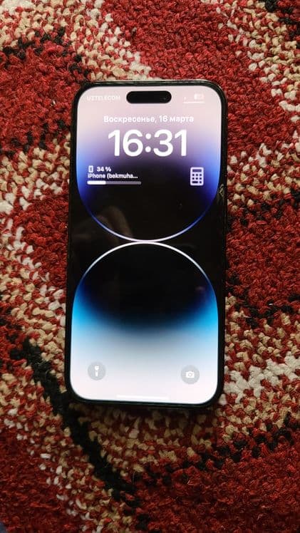 Iphone 14 pro ideal — 1