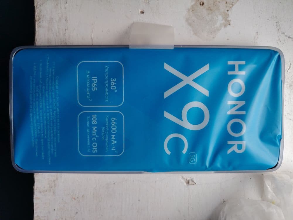 Honor c9. 8/256 g — 1