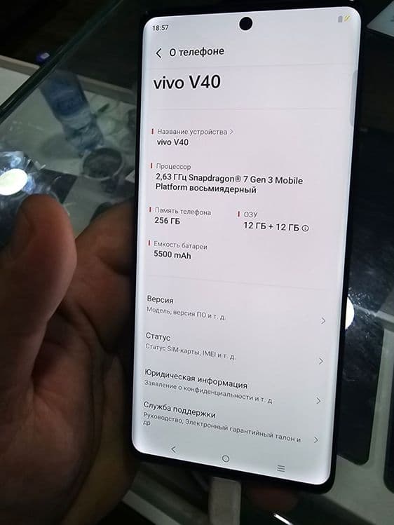 Vivo v 40. 256gb — 1