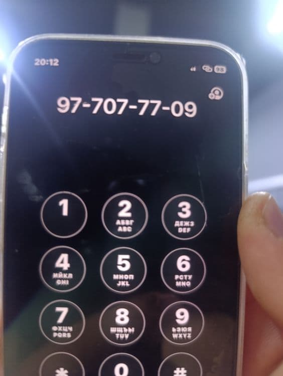 Nomerga garantiy Mobiuz sim — 1