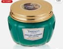 Крем для блестящих волос Yardley London English Lavender Brilliantine