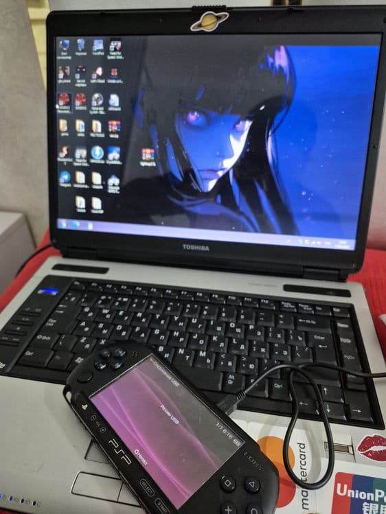 PSP E1004 в рабочем состоянии — 1