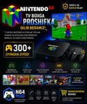 Nintendo 64 Энди TV Box-да! 300+ Афсонавий Ўйинлар Тўплами
Оддий Andr