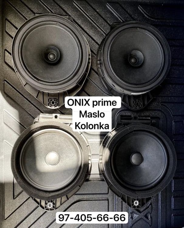 Onix zavod kolonka sotiladi maslo — 1