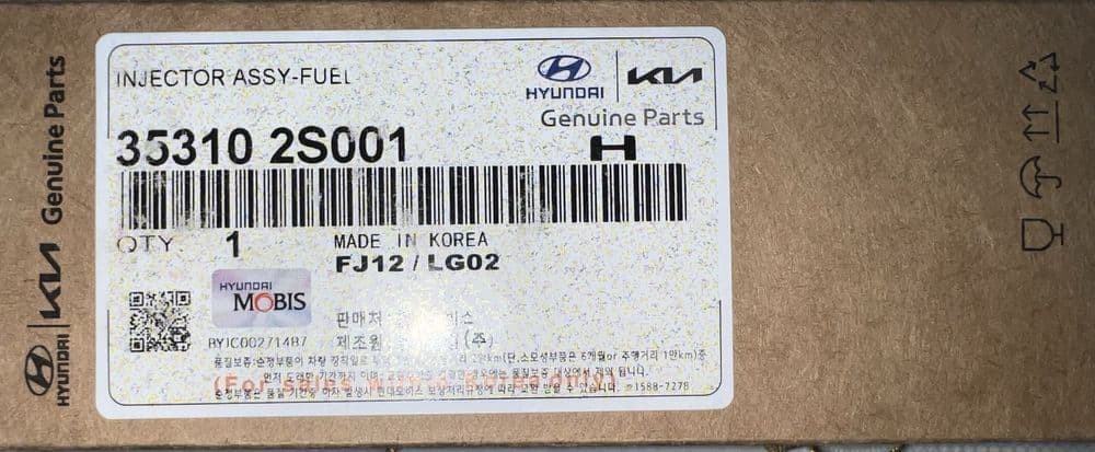 Инжектор для Hyundai Sonata dn8, KIA Sorento. KIA 5 — 1
