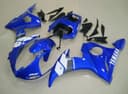 Продам Yamaha r6 полный комплект пластика